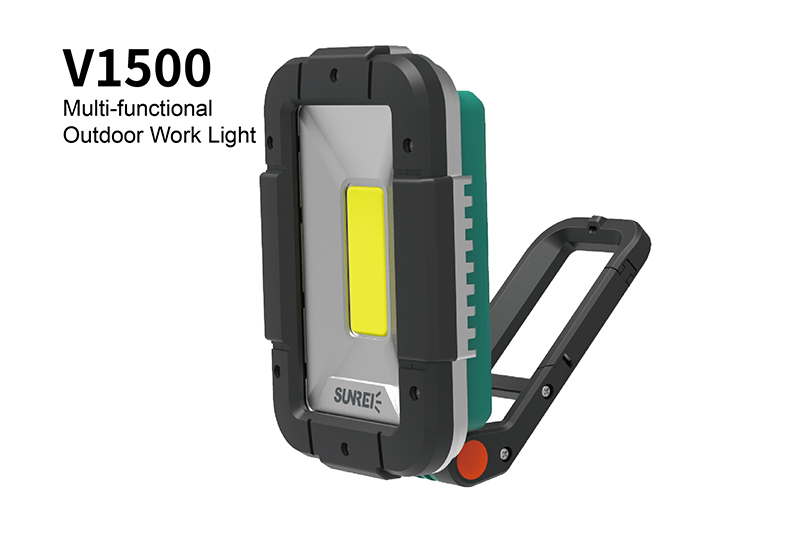 V1500 Multi-functional Outdoor Work Light
