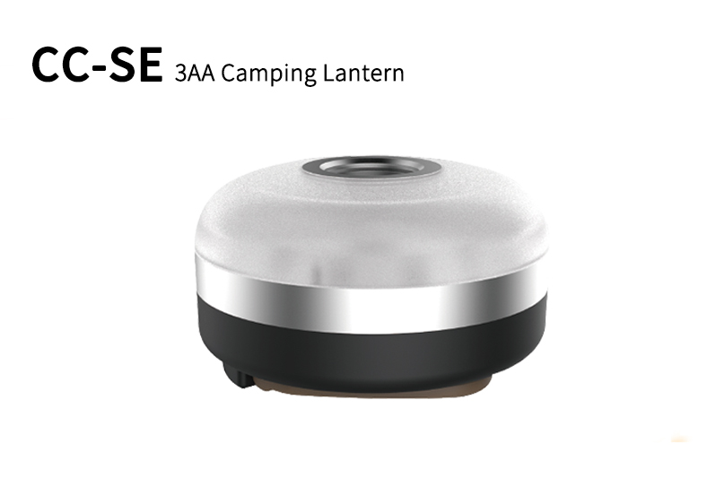 CC-SE Multi-functional Camping Lantern