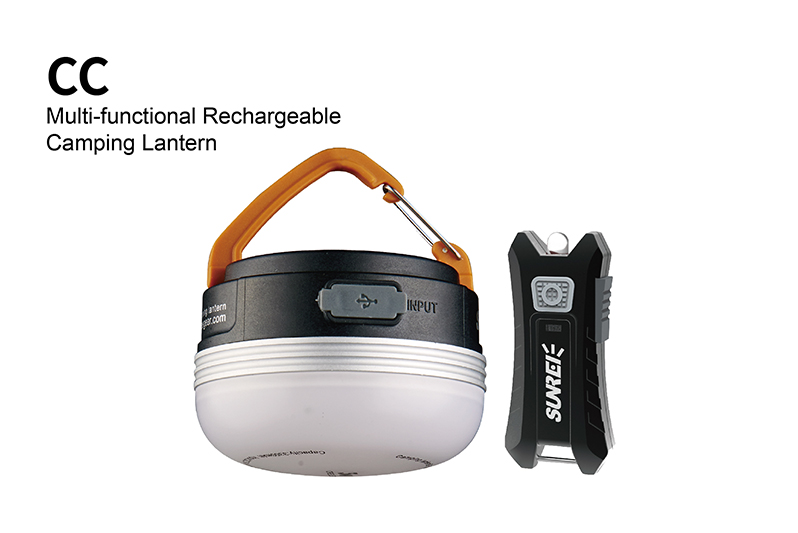 CC multi-functional rechargeable camping lantern